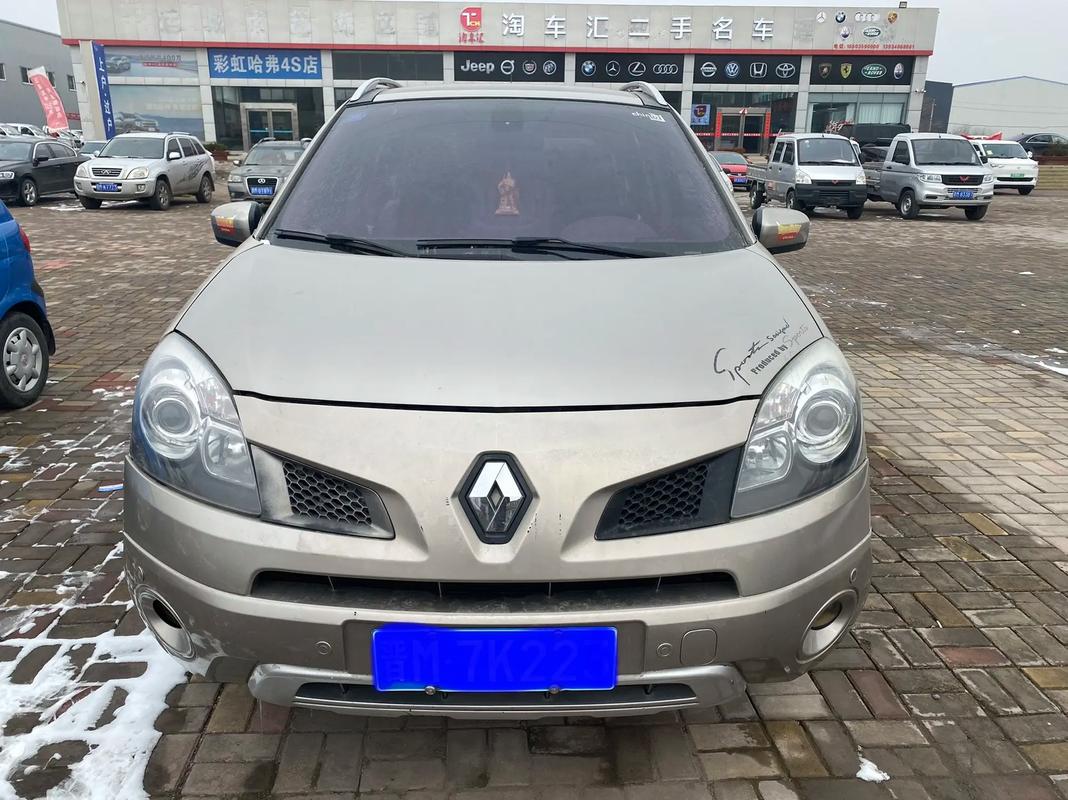 广州132日产汽车与雷诺的合作，哈弗的低能耗柴油动力技术